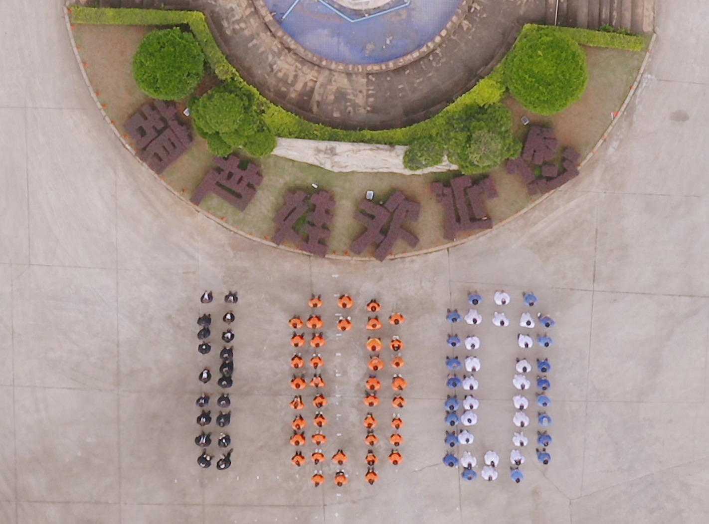 0f0d6087-cd8e-4caa-bcef-76a21a973130_1641291163