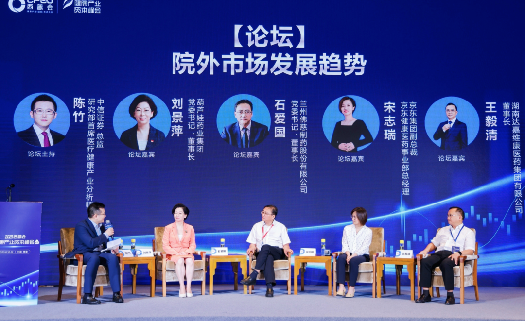 251494d0-63be-4e1a-b7e1-e584bc63e534_1692062493