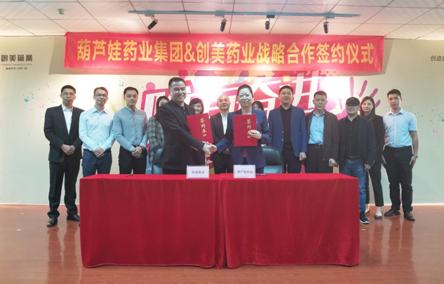 3d89c324-3ece-4a60-857d-7c412e554d62_1641383805