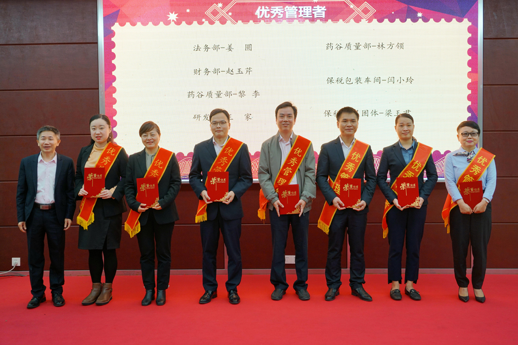 3dae9a5b-b145-4efd-bfd3-908652046956_1643190664