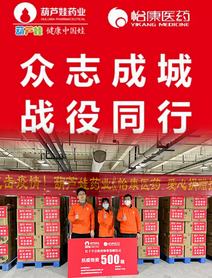 59f45e91-69bb-4abb-b1b7-750e39d97c87_1642502221