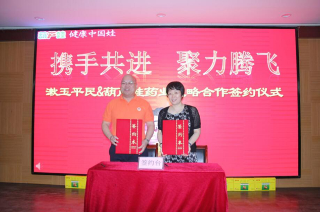 94077bca-ca19-4fdf-95ba-40e30f3f61d0_1641388934