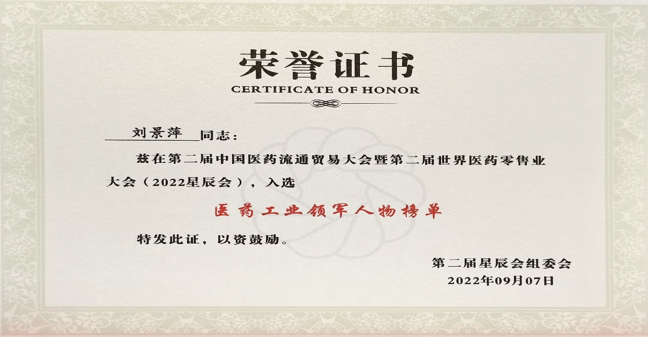 9d4b9410-1df7-4e43-9b06-57bed7e71b9d_1663059287