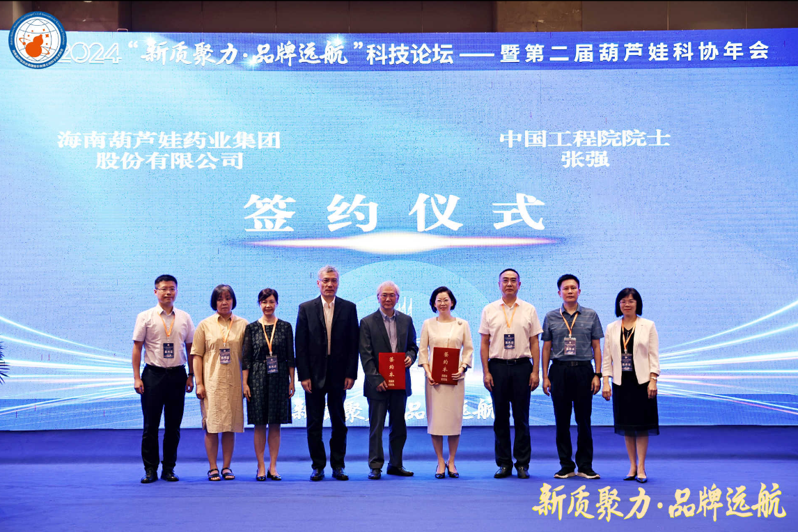 a6c9761e-a32f-44d6-a16d-dce801343d5d_1714033168