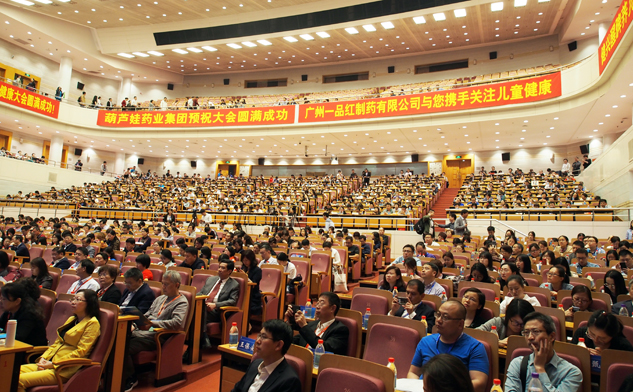 d19ca9ff-d1db-47ac-baf8-e9d19a07b588_1641394901