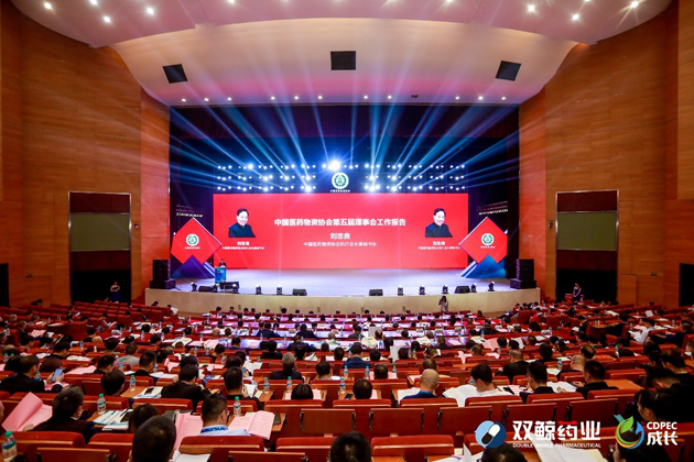 d28a7e8b-5957-4f5c-ab17-2381ba0a39d6_1641391562