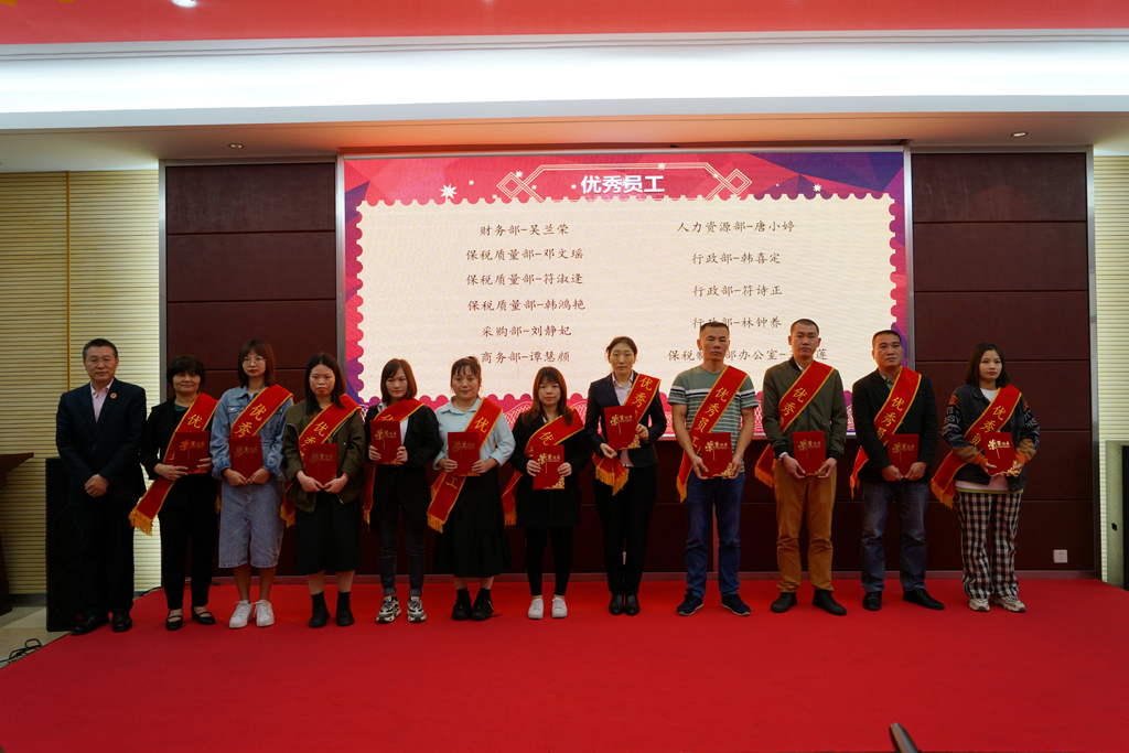 e40821e9-cc2d-4691-9fbd-6a55d5393e1b_1643190703